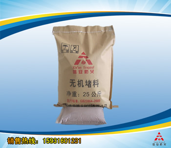 無機(jī)防火堵料